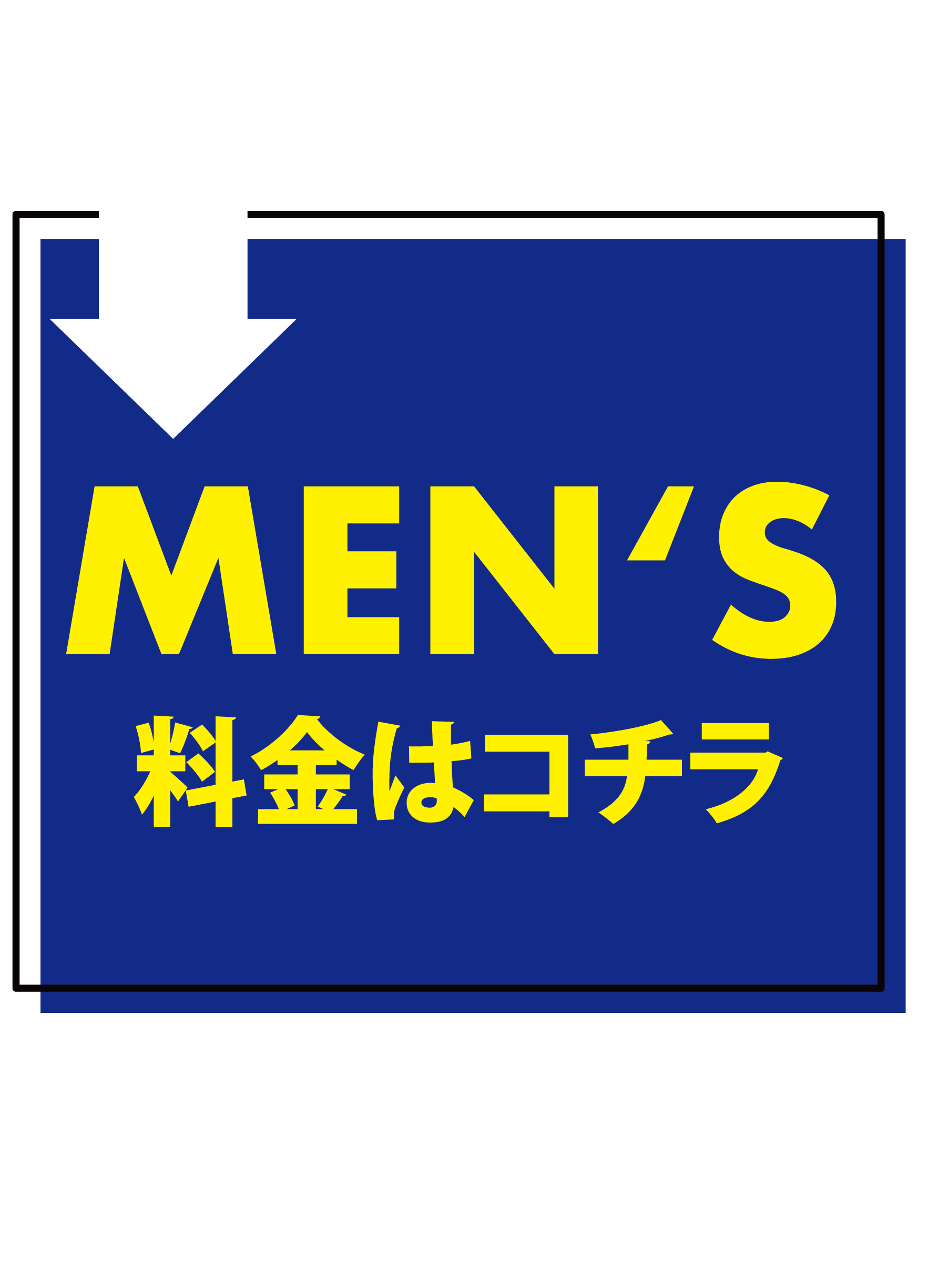 men's price
