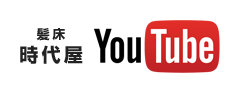 髪床 時代屋 YouTube